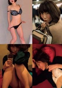 相澤仁美の画像021
