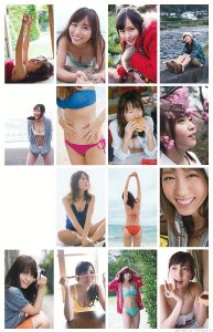 大場美奈の画像108