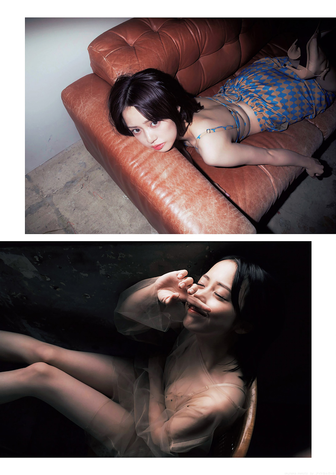 奥仲麻琴の画像045