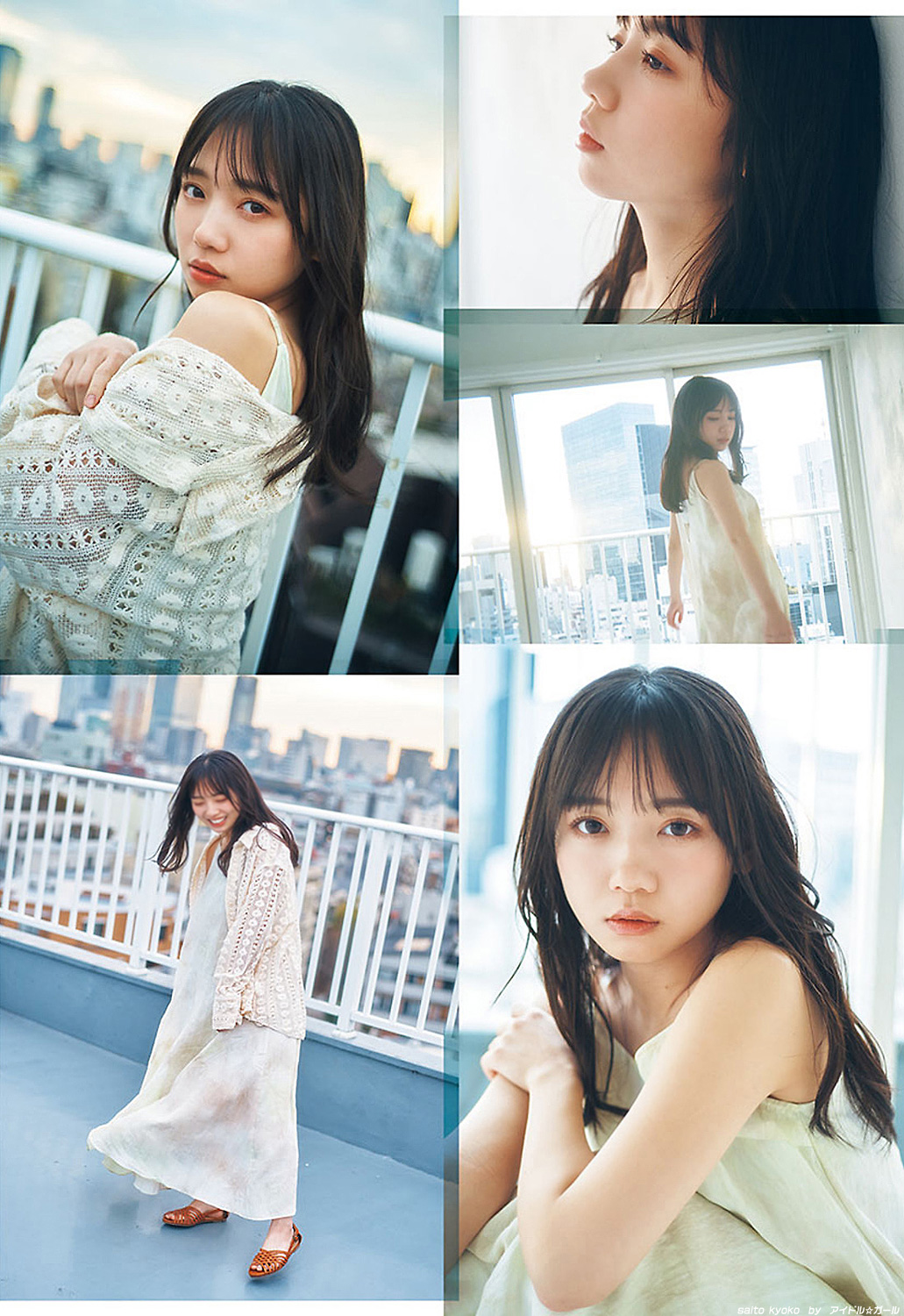 齊藤京子の画像028