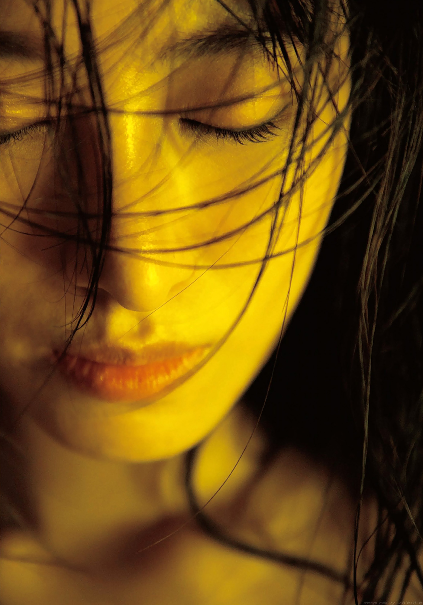 染谷有香の画像122