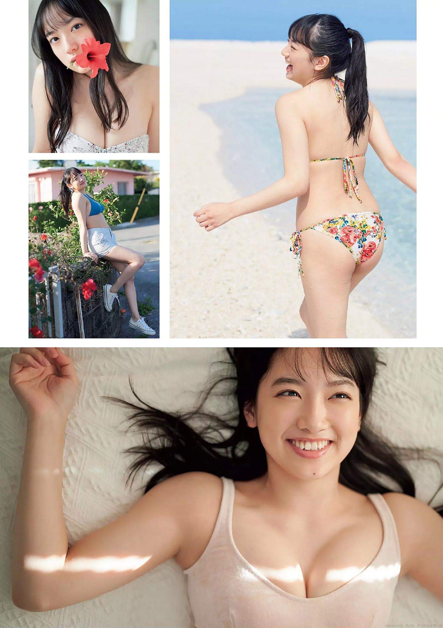 坂口風詩の画像013