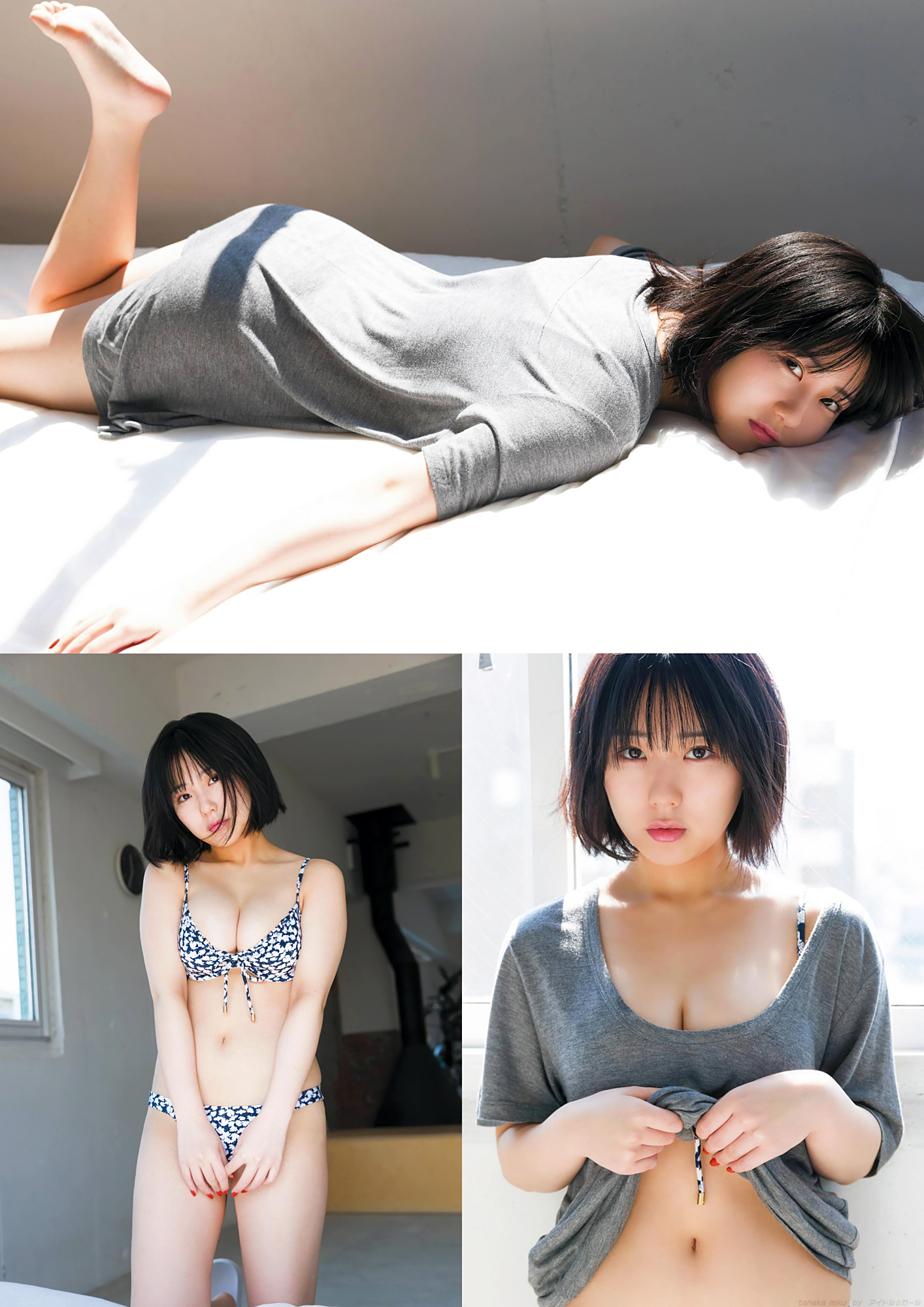 田中美久の画像083