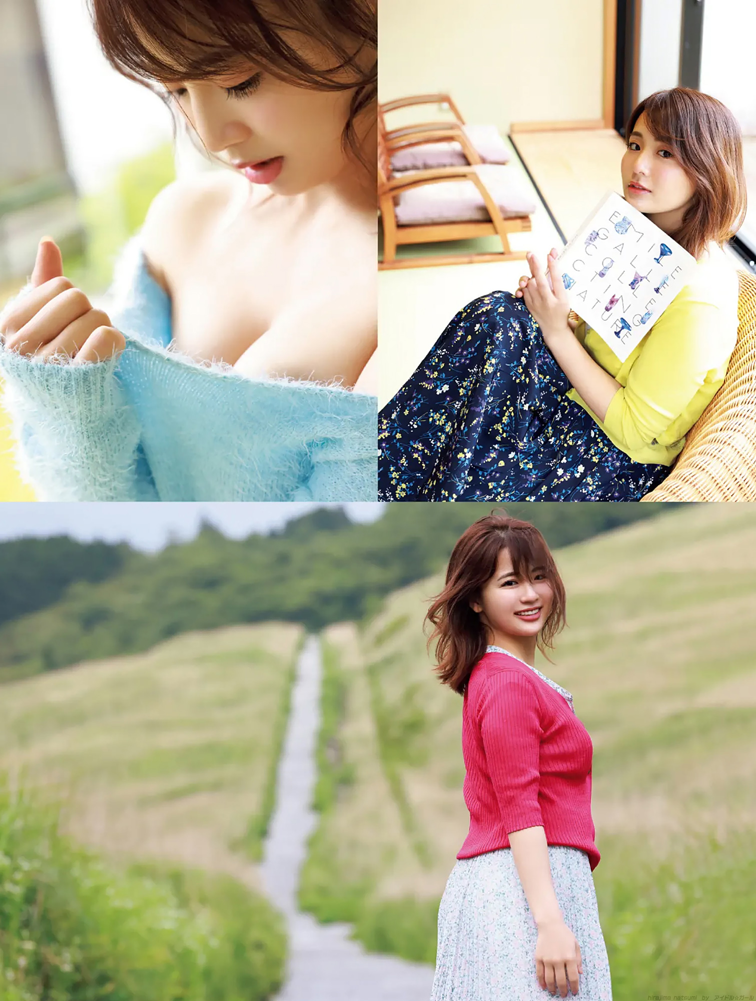 平嶋夏海の画像063