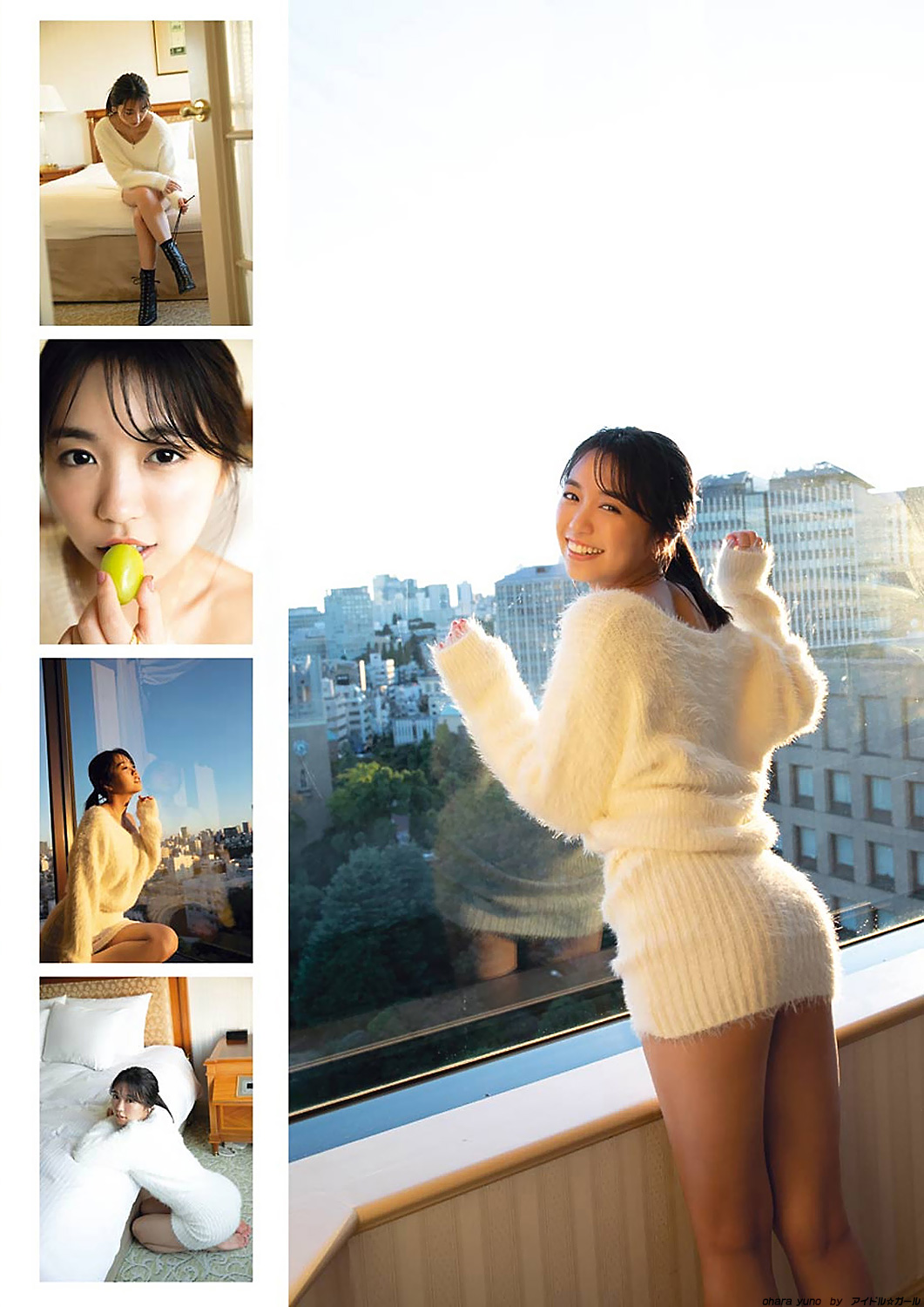 大原優乃の画像417