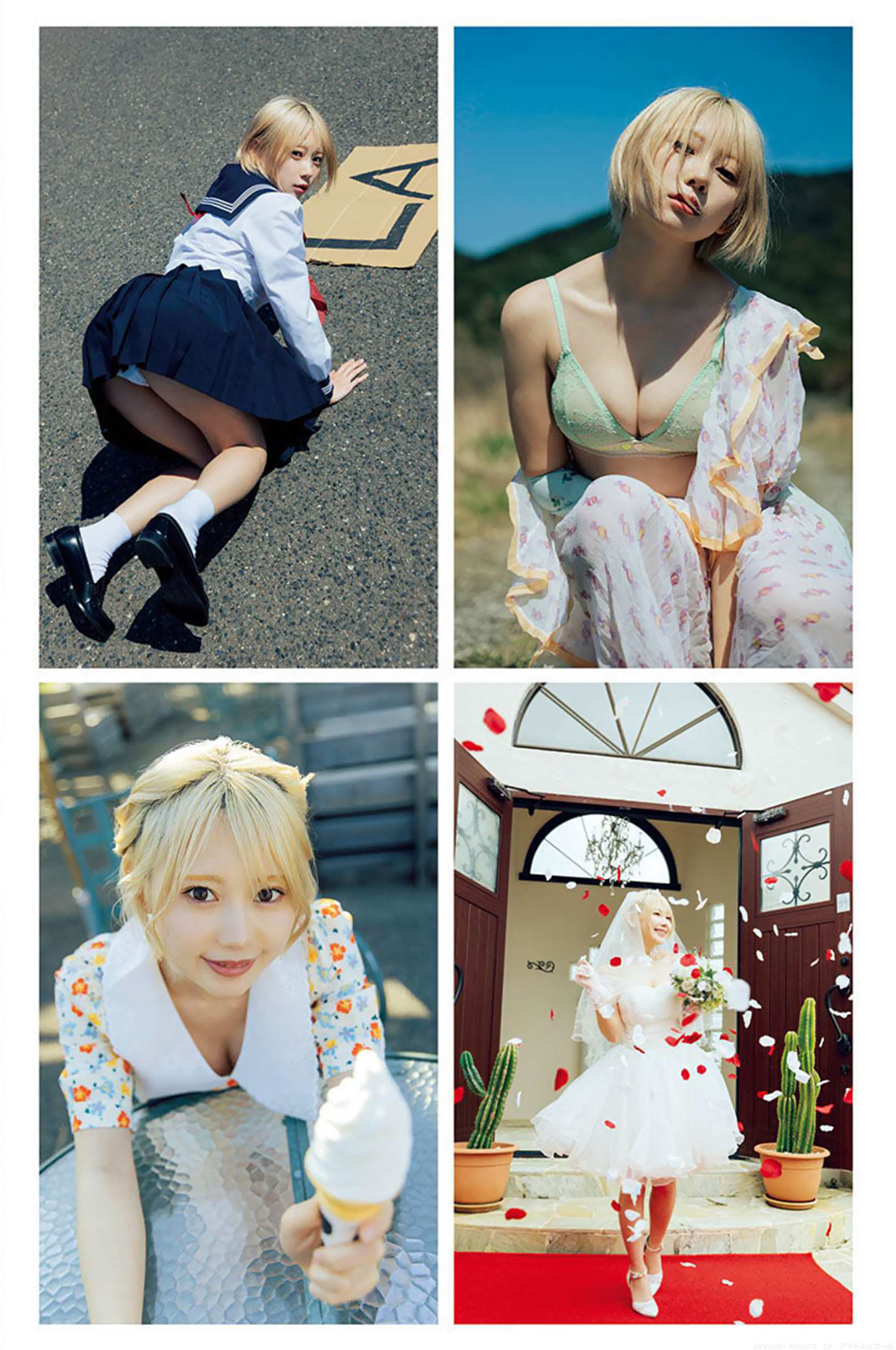 篠崎こころの画像109