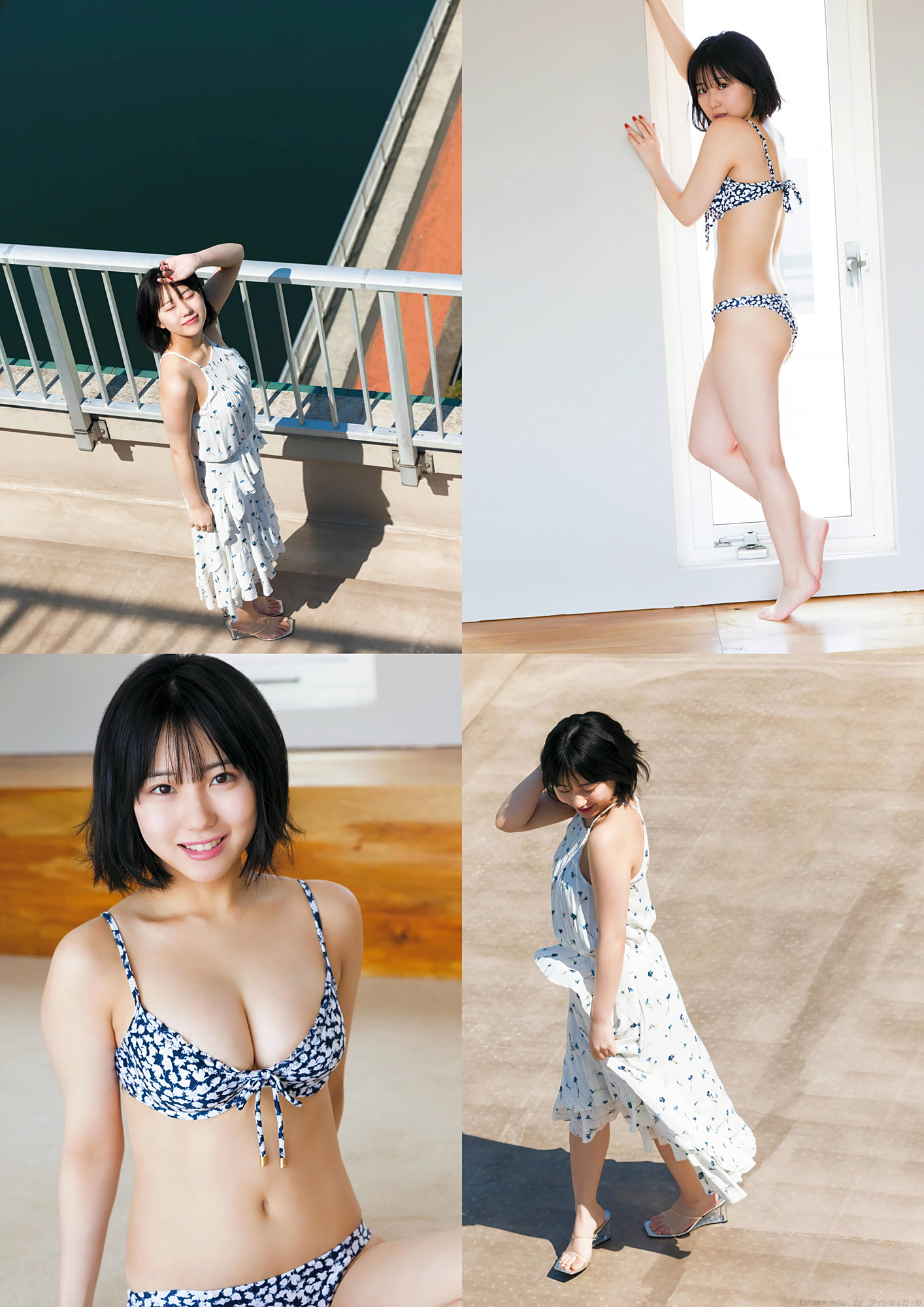 田中美久の画像084