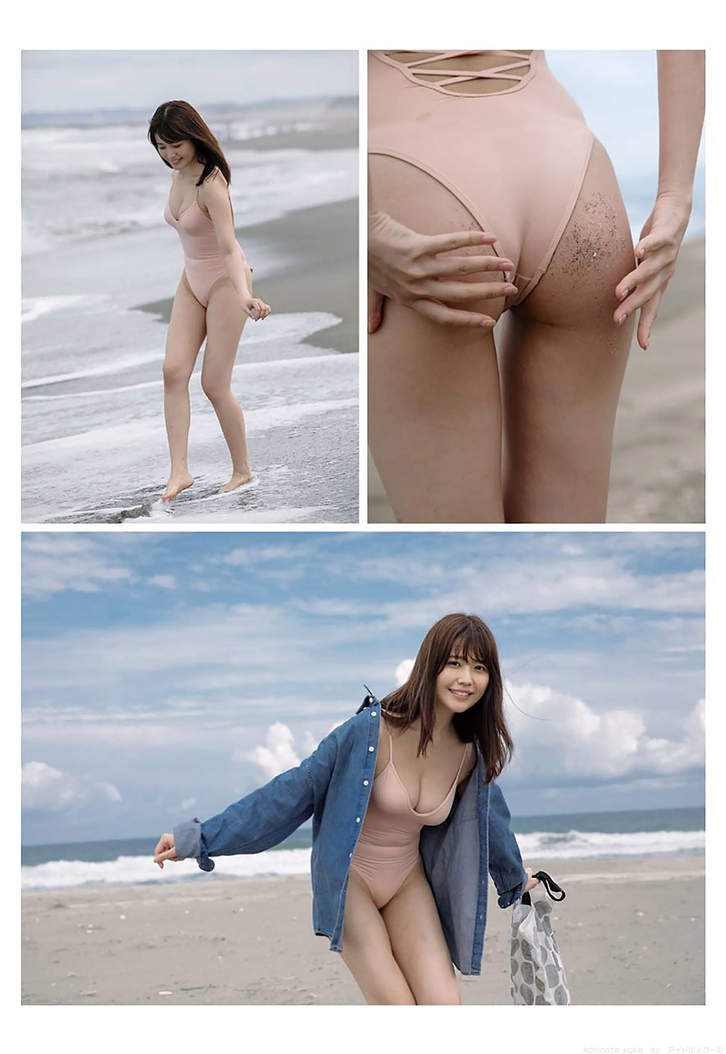 小日向ゆかの画像027