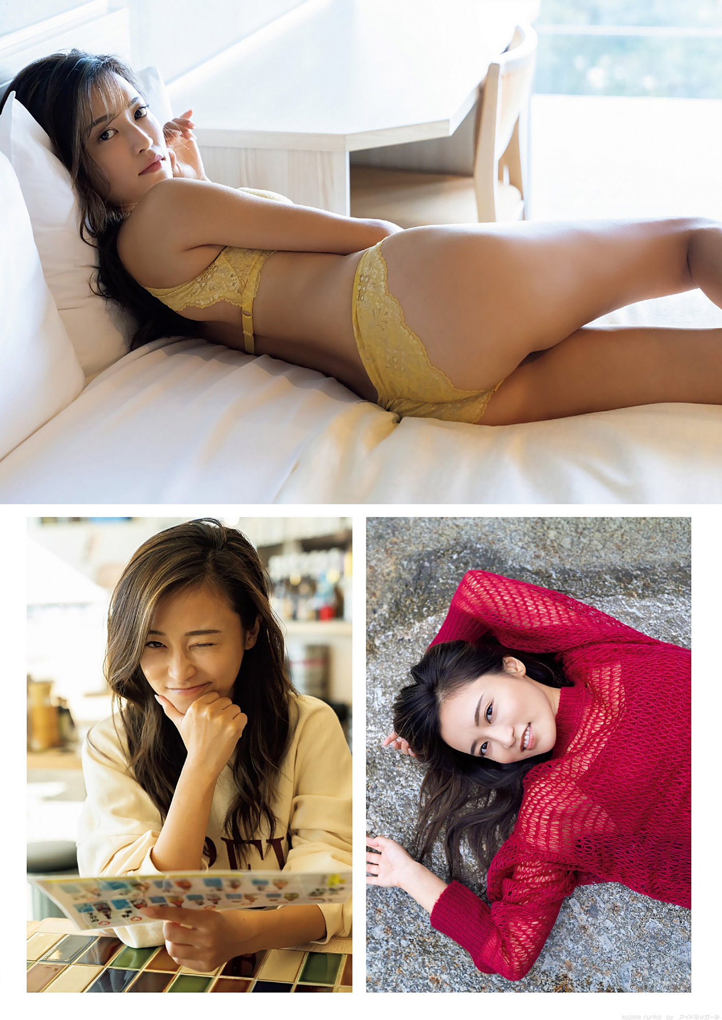 小島瑠璃子の画像144