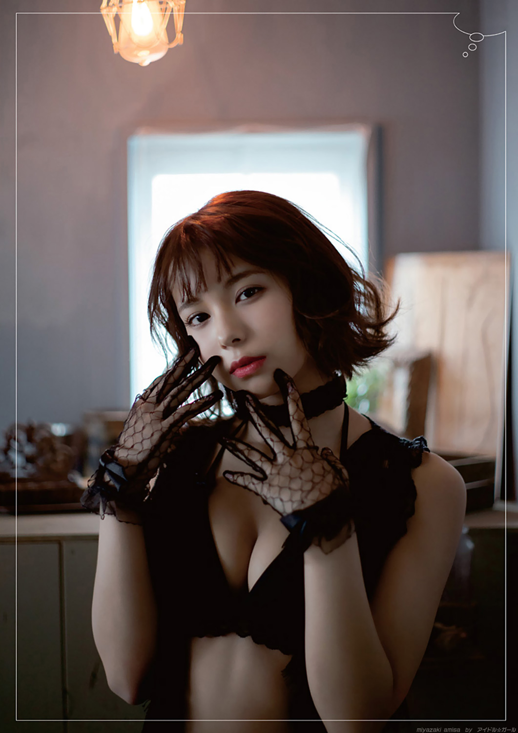 宮崎あみさの画像031