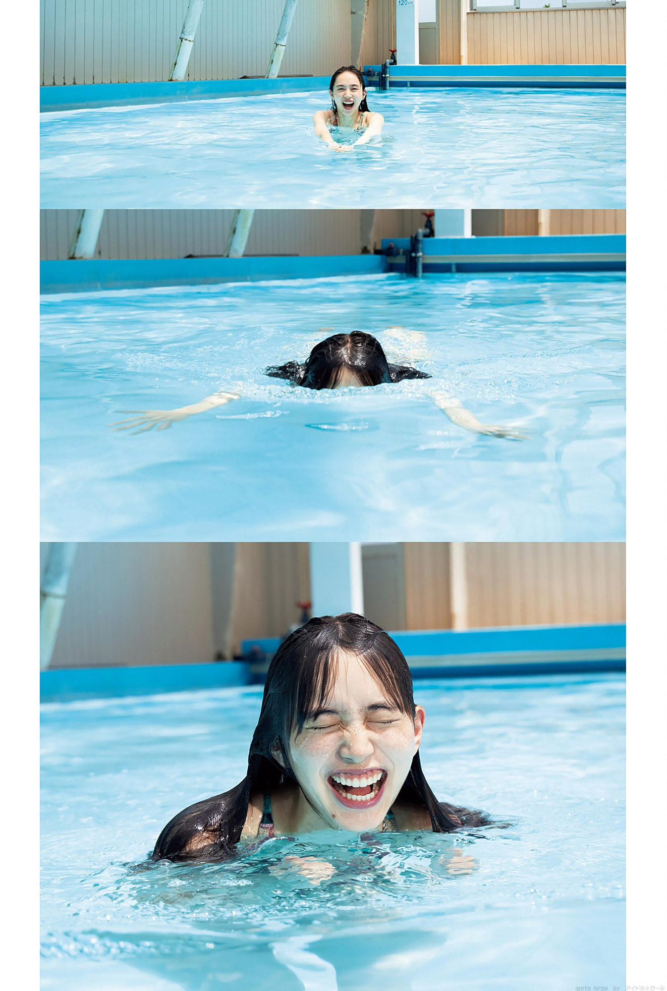 井桁弘恵の画像048