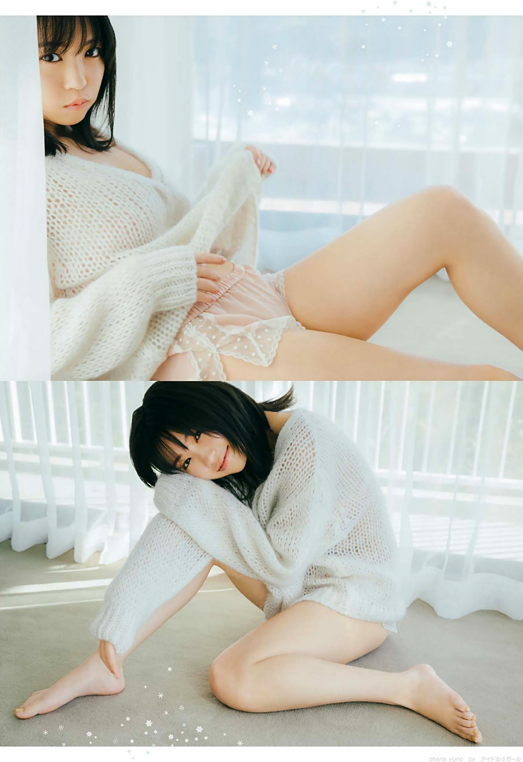 大原優乃の画像524