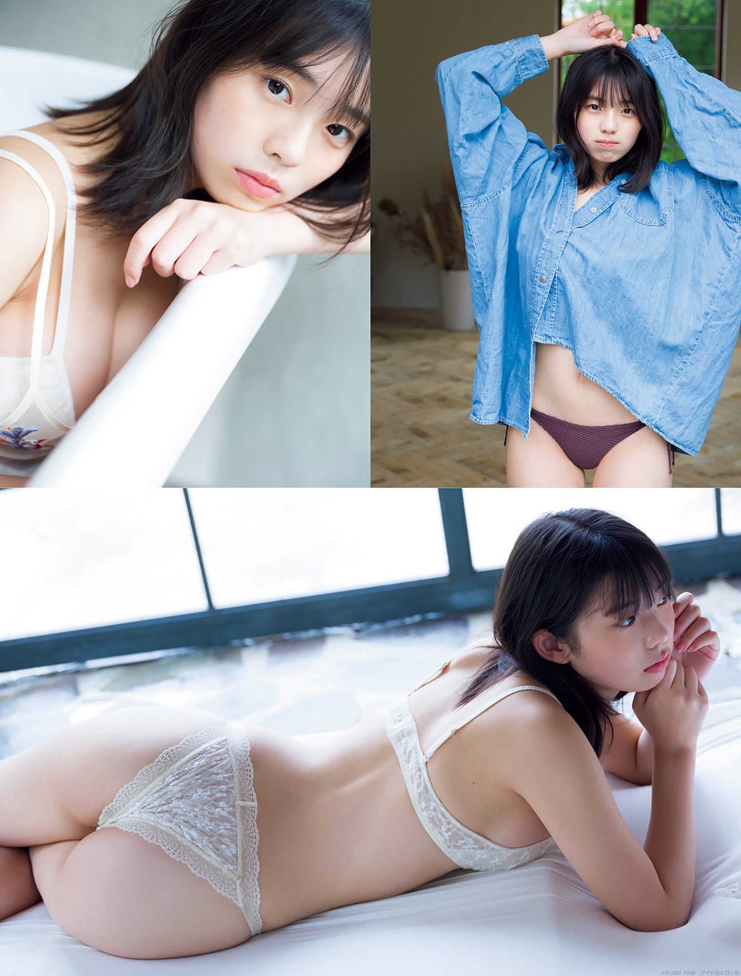 菊地姫奈の画像060