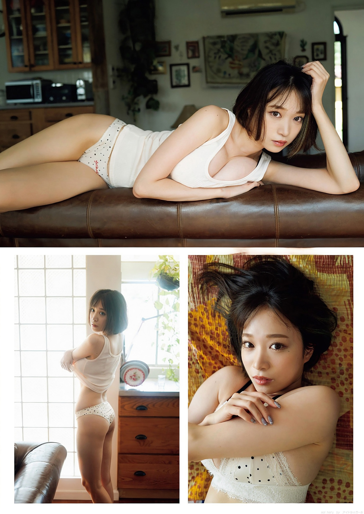 青井春の画像046