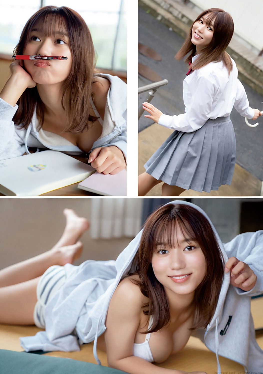 くろがねさらの画像021