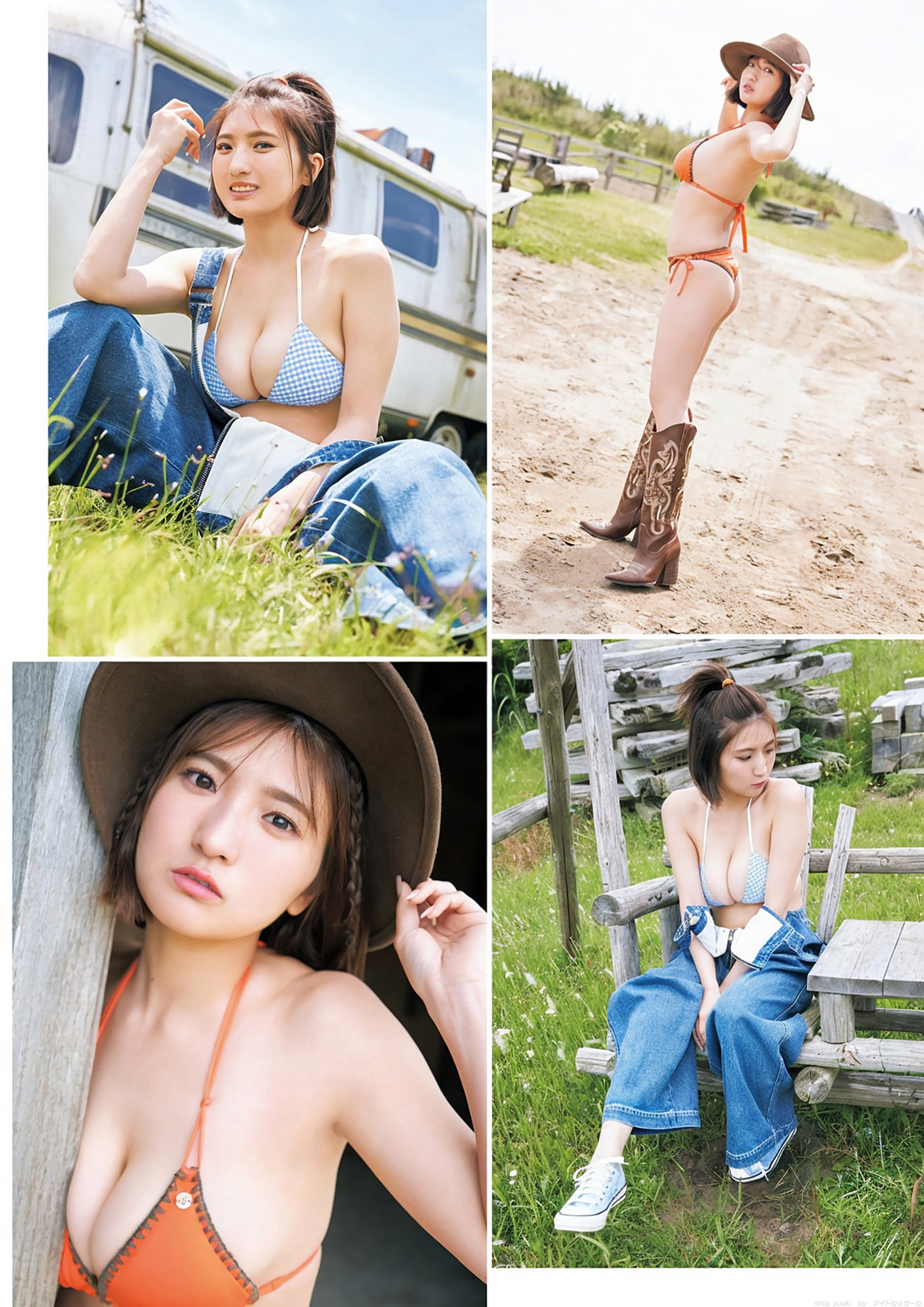 三田悠貴の画像028
