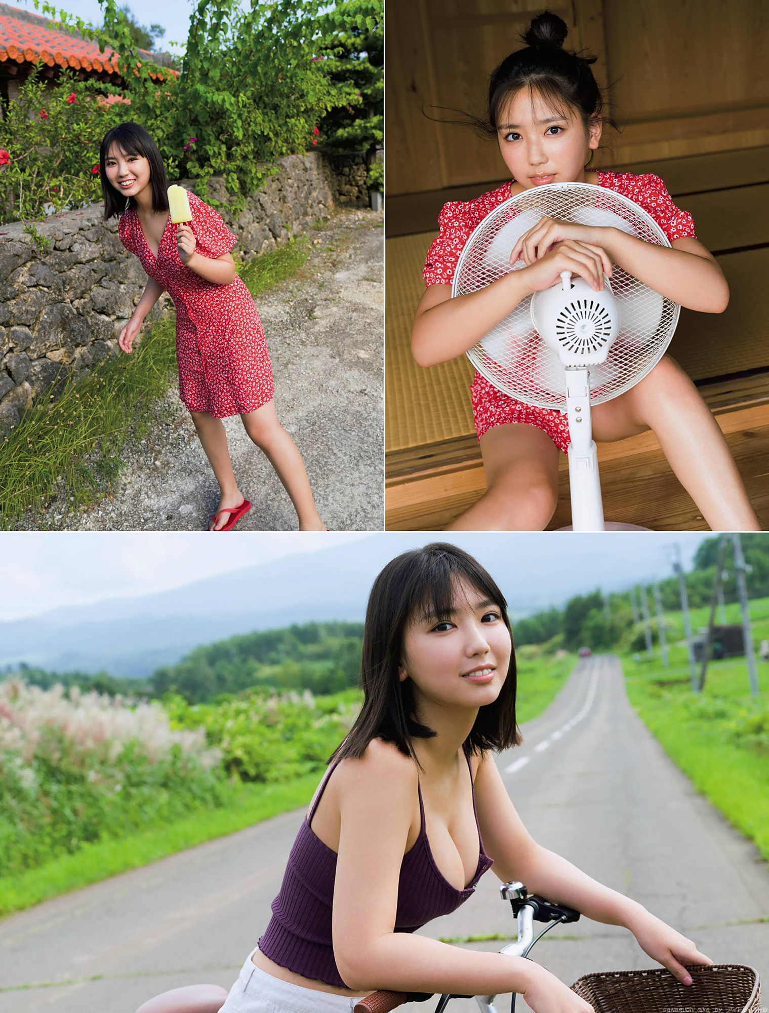 沢口愛華の画像167