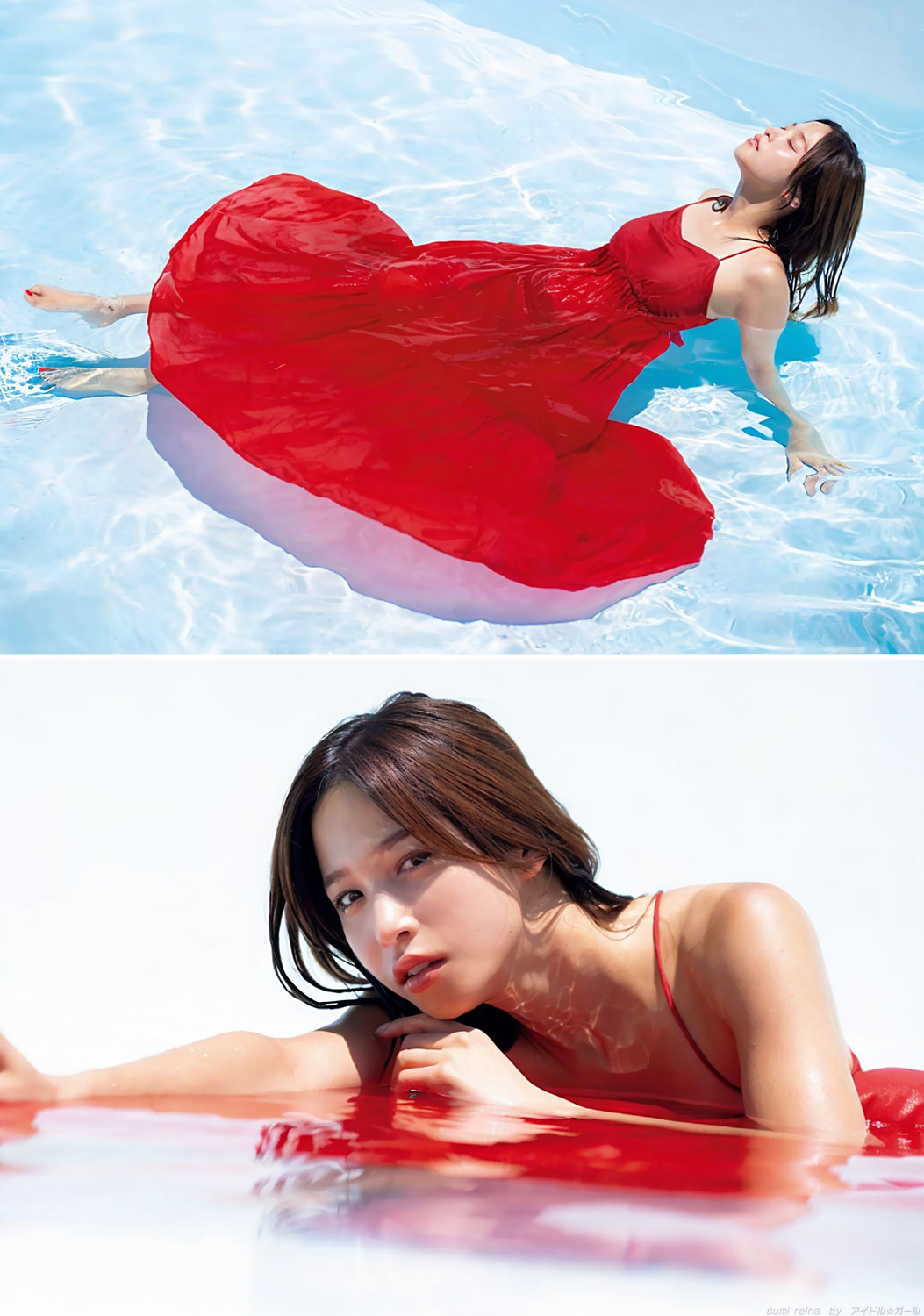 鷲見玲奈の画像112