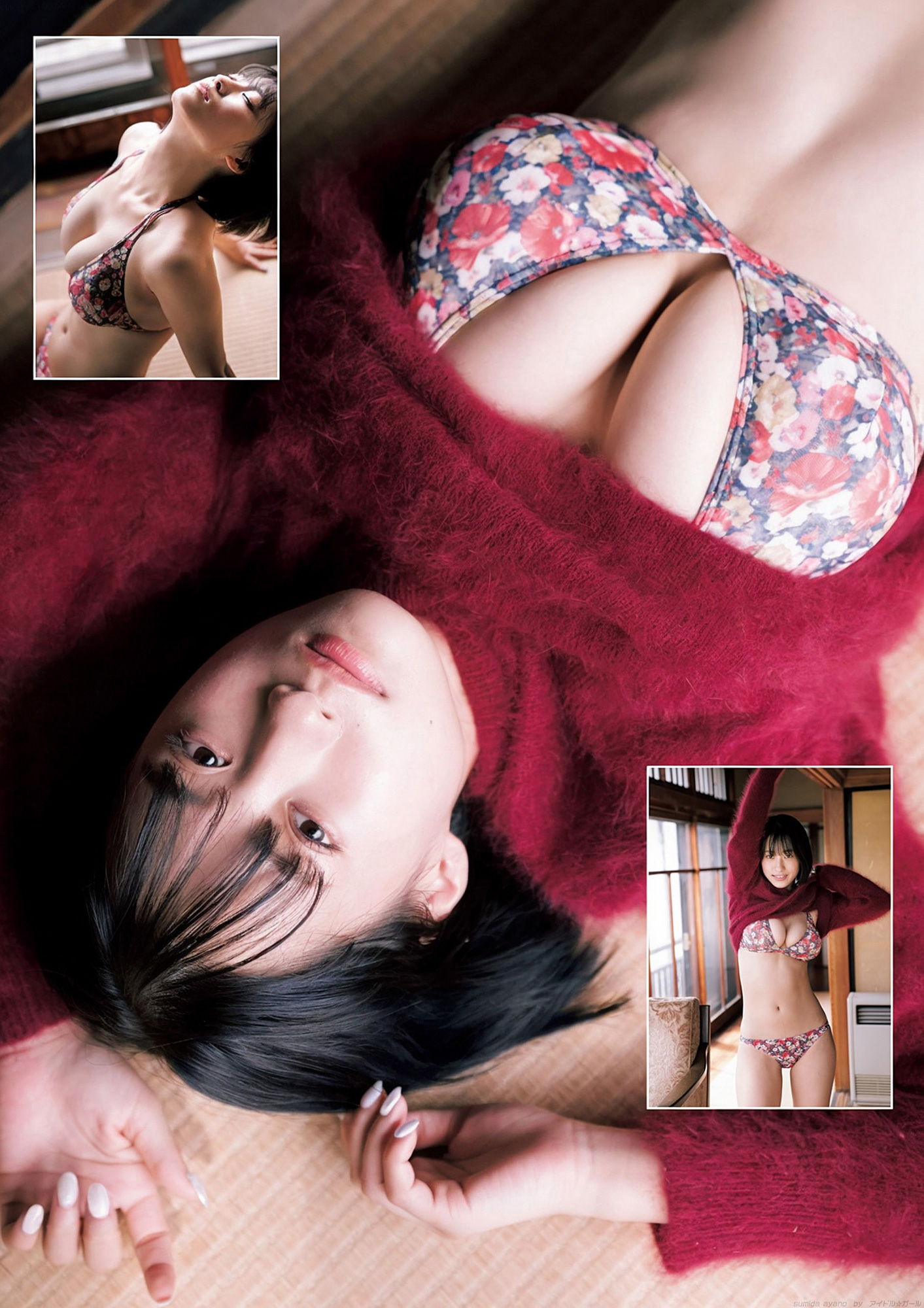 澄田綾乃の画像062