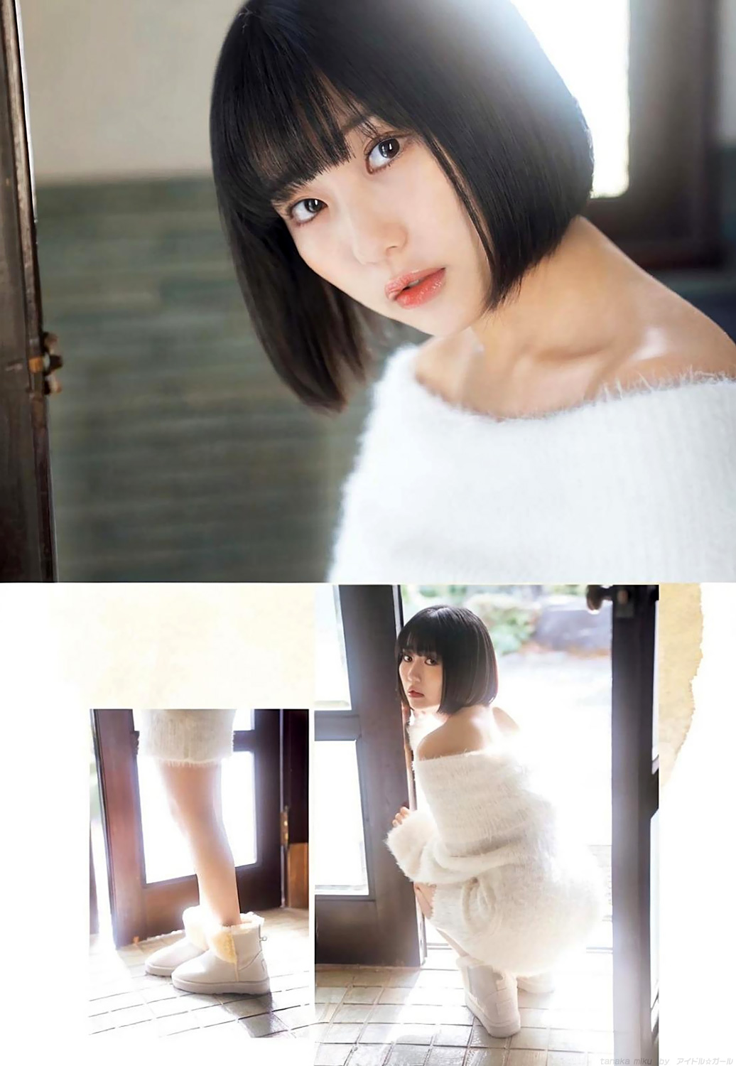 田中美久の画像138
