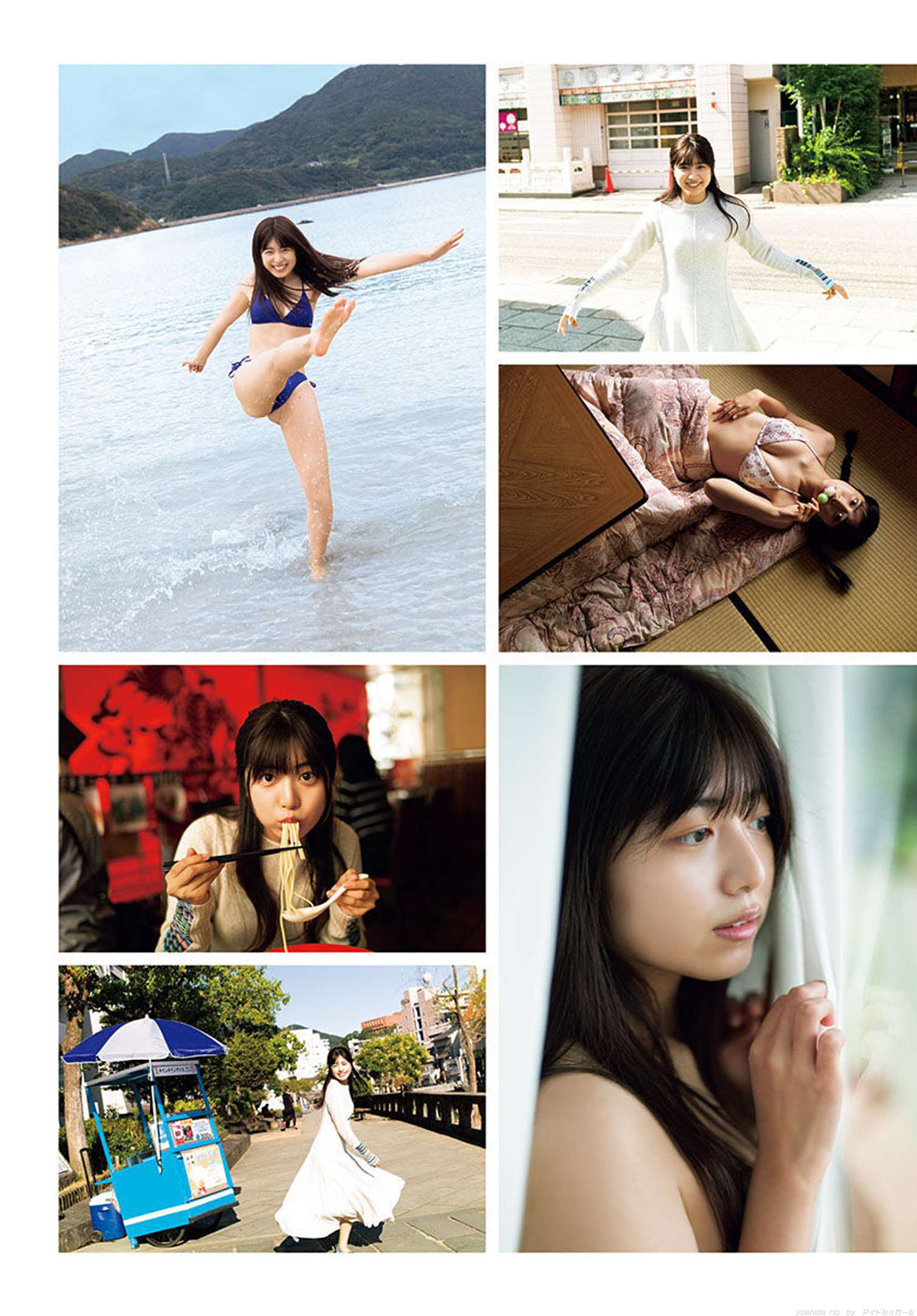 吉田莉桜の画像156