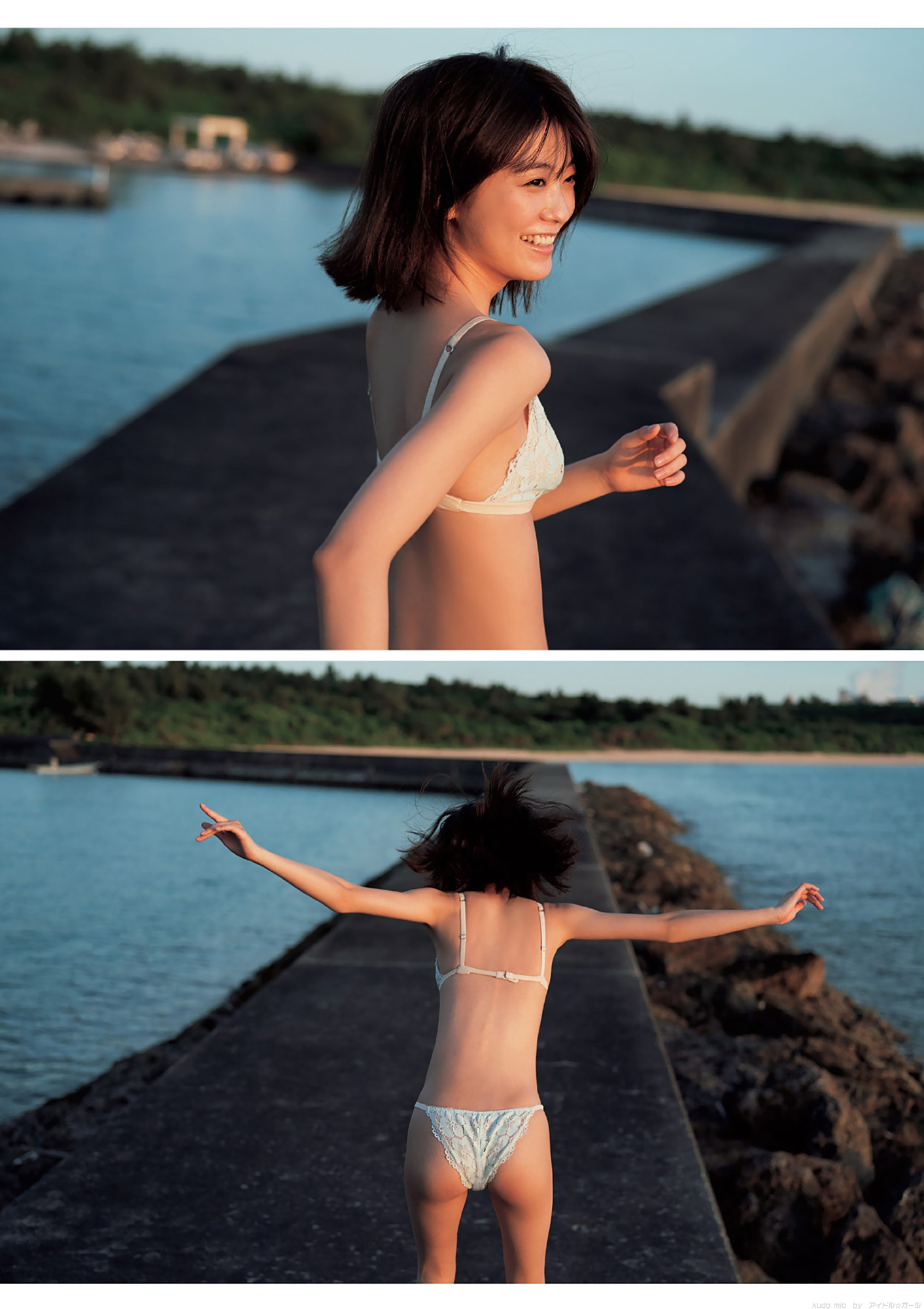 工藤美桜の画像105