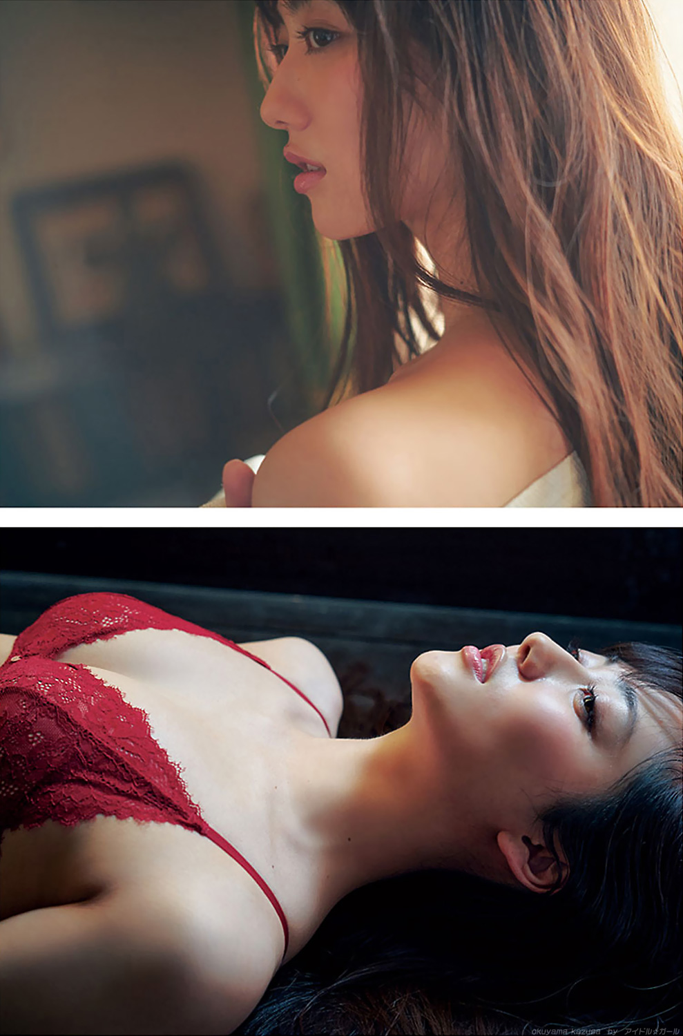 奥山かずさの画像181