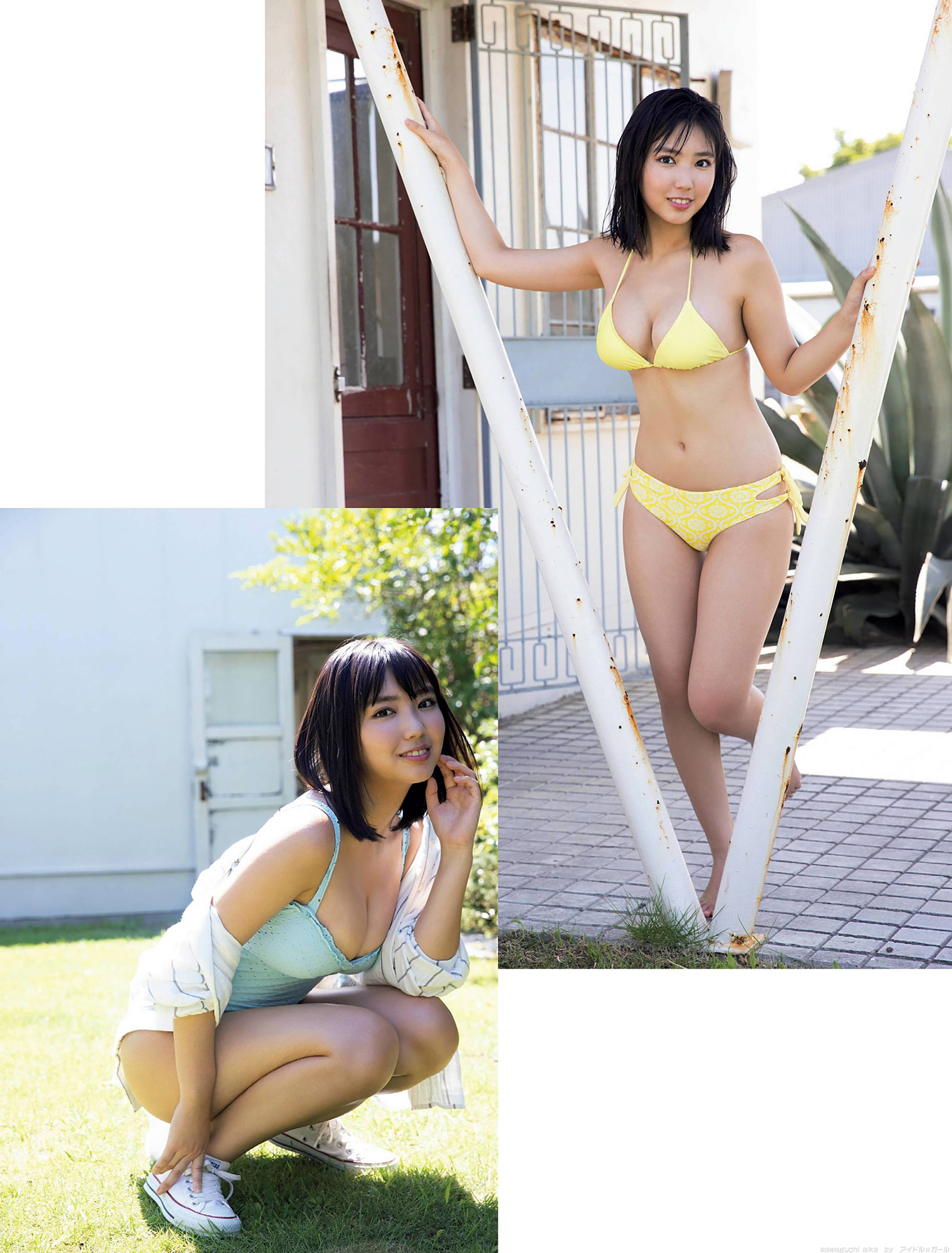 沢口愛華の画像174