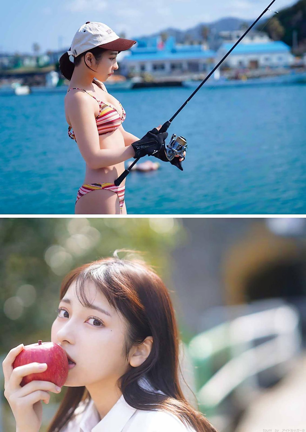 十味の画像173