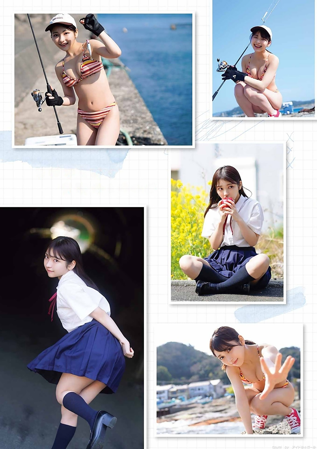 十味の画像175