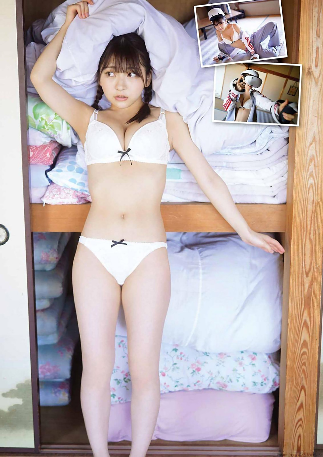 十味の画像177